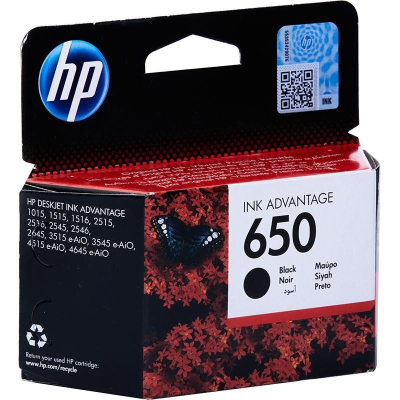 HP 650 Black Original Ink Cartridge - CZ101AK