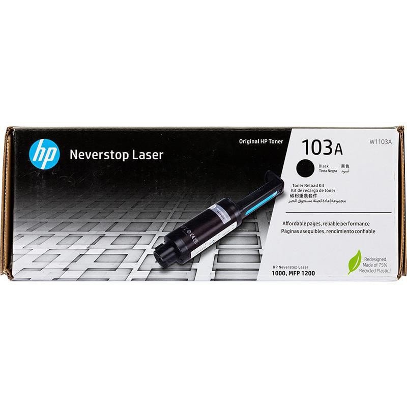 HP 103A Black Original LaserJet Toner Cartridge