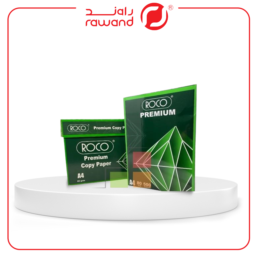 Roco A4 Paper (5 Pack)