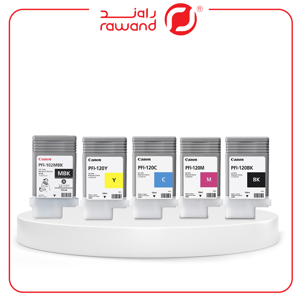 Canon liquid ink set PFI120 For Canon TM300-TM350 (130 ml)