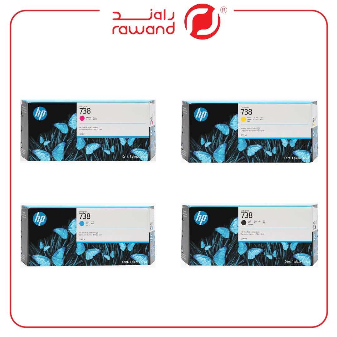 HP 738 Plotter Ink SET - 130ml - T850