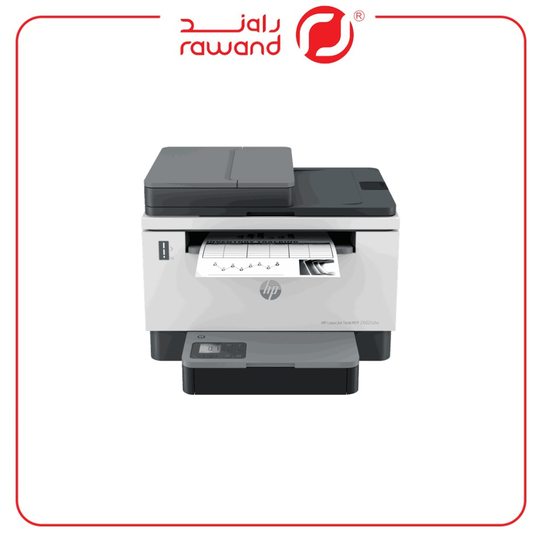 HP LaserJet Tank MFP 2602 SDW Multifunction Printer, Scan, Copy, HP Laser Jet Tank MFP 2602