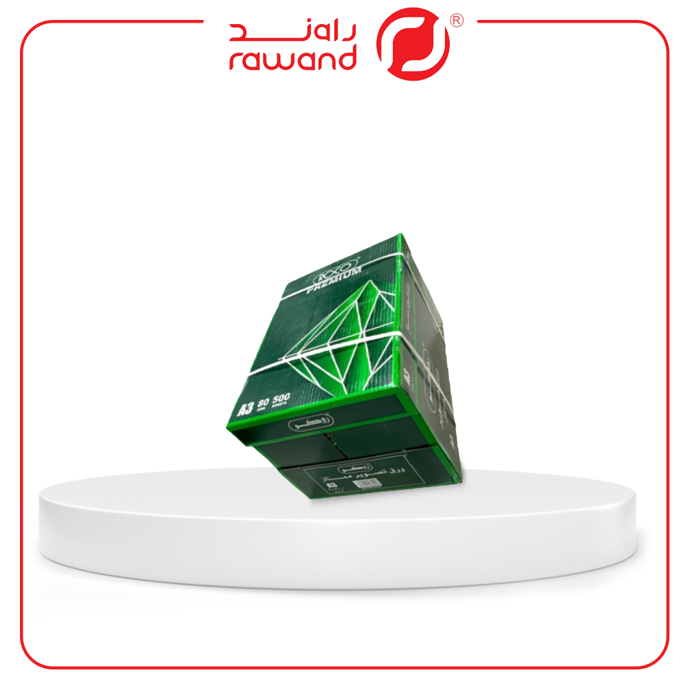 Roco A3 Copy Paper (5 Packs)