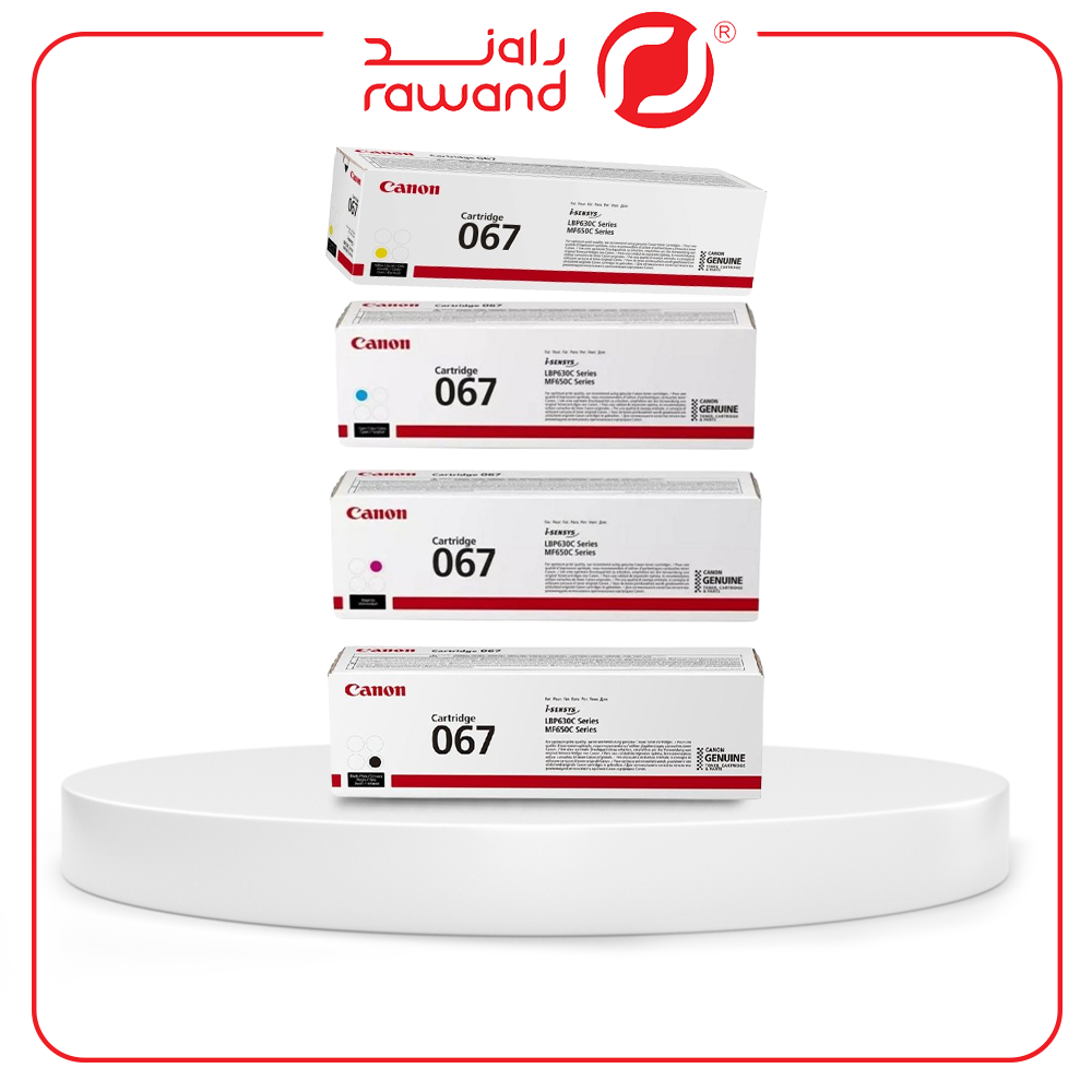 Canon 067 original laserjet toner set